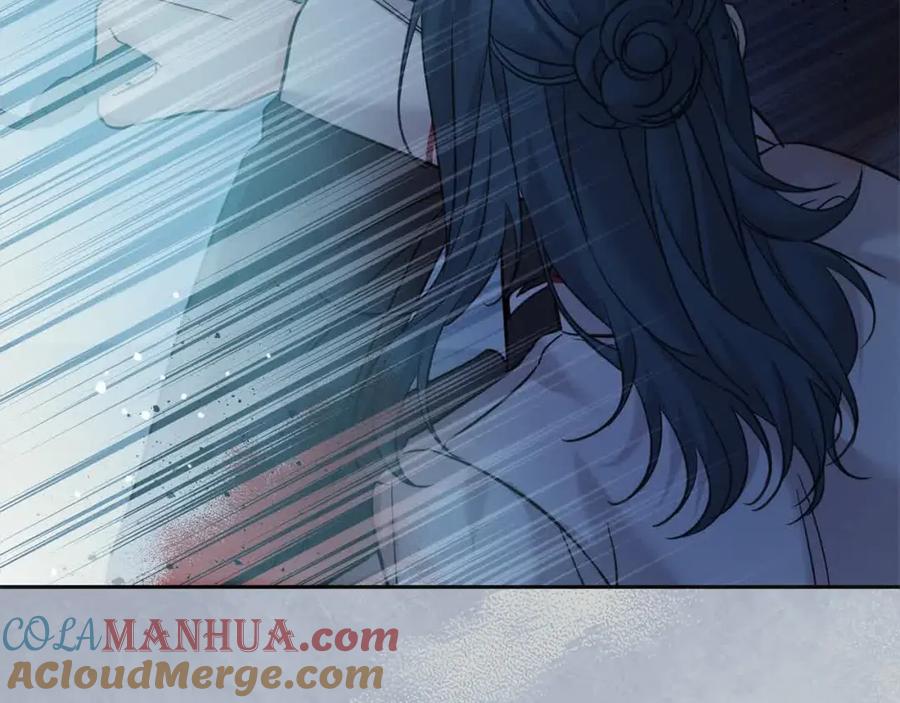 坏蛋们的掌上千金 - 第95话 我会忘记妹妹？ - 第85张图