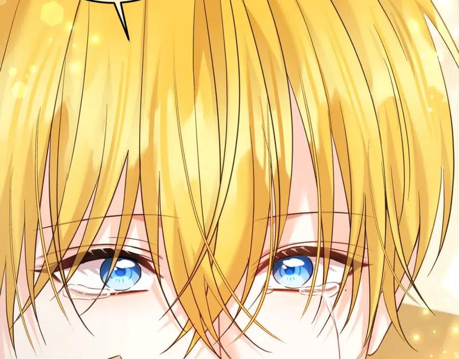 坏蛋们的掌上千金 - 第95话 我会忘记妹妹？ - 第211张图