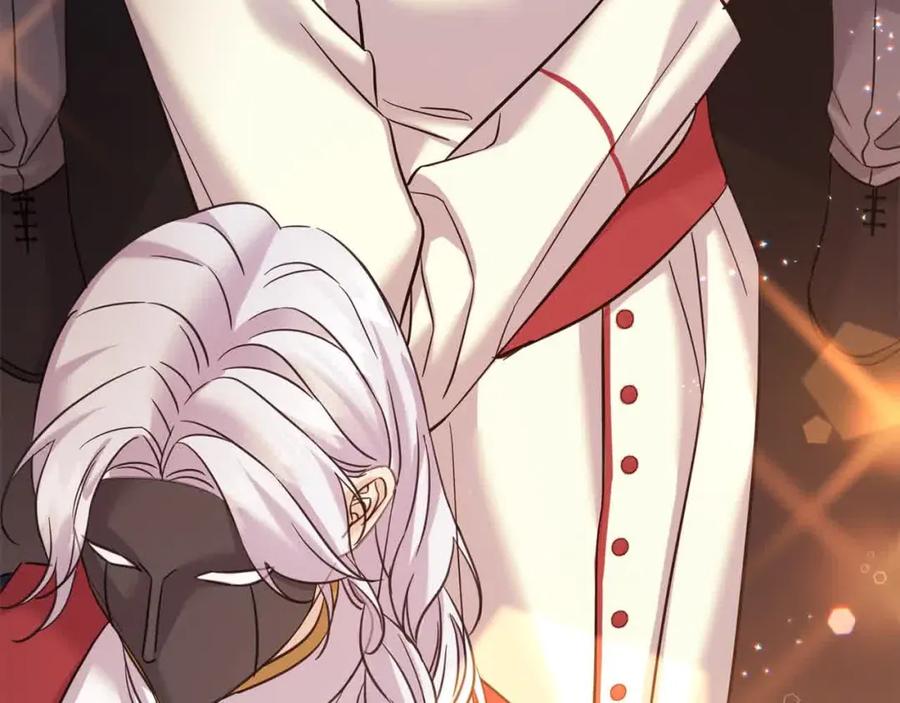 坏蛋们的掌上千金 - 第95话 我会忘记妹妹？ - 第76张图