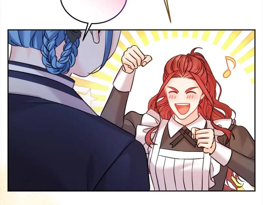 坏蛋们的掌上千金 - 第95话 我会忘记妹妹？ - 第35张图