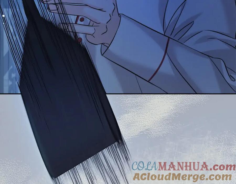 坏蛋们的掌上千金 - 第95话 我会忘记妹妹？ - 第81张图