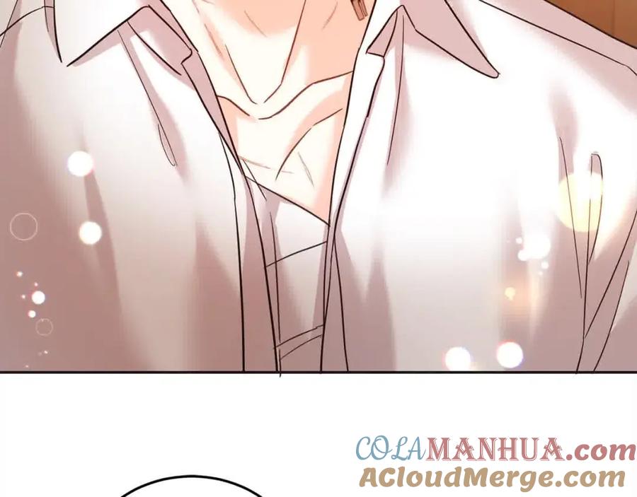 坏蛋们的掌上千金 - 第95话 我会忘记妹妹？ - 第205张图