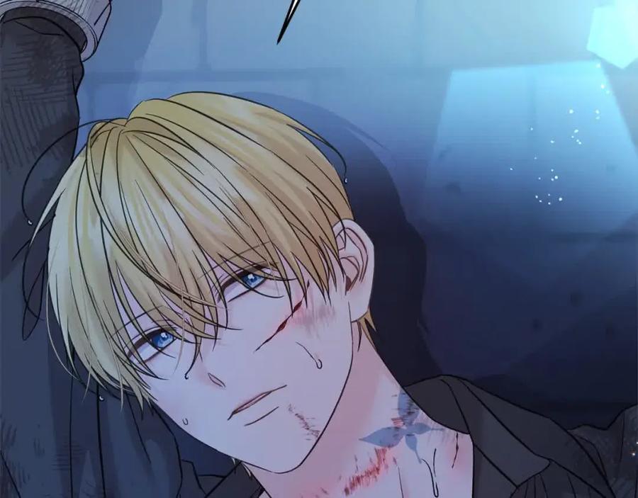 坏蛋们的掌上千金 - 第95话 我会忘记妹妹？ - 第98张图