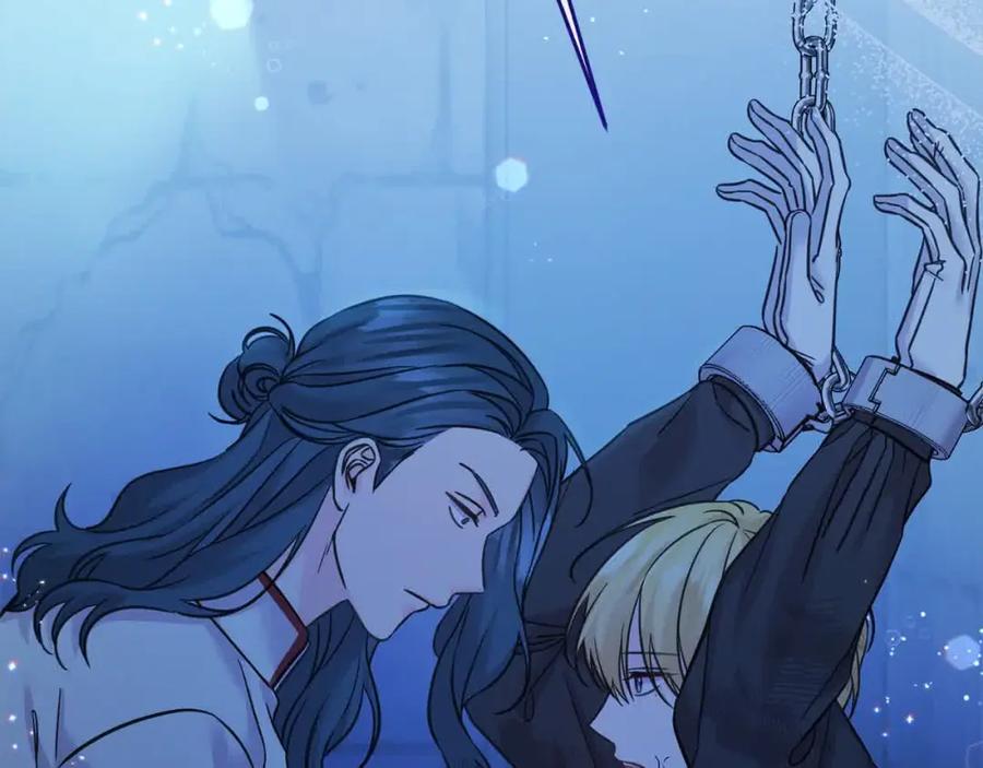 坏蛋们的掌上千金 - 第95话 我会忘记妹妹？ - 第146张图