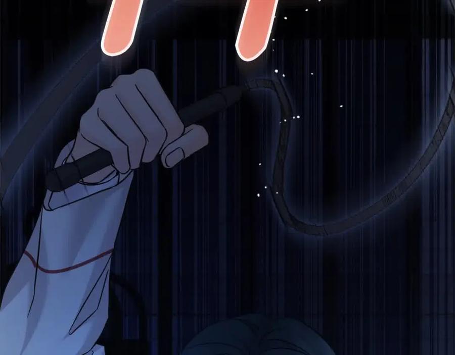 坏蛋们的掌上千金 - 第95话 我会忘记妹妹？ - 第79张图