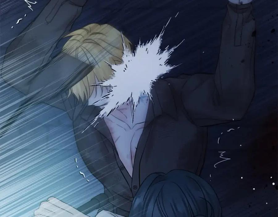 坏蛋们的掌上千金 - 第95话 我会忘记妹妹？ - 第84张图