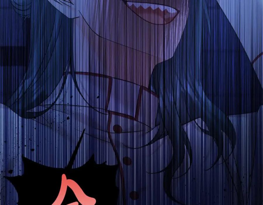 坏蛋们的掌上千金 - 第95话 我会忘记妹妹？ - 第171张图