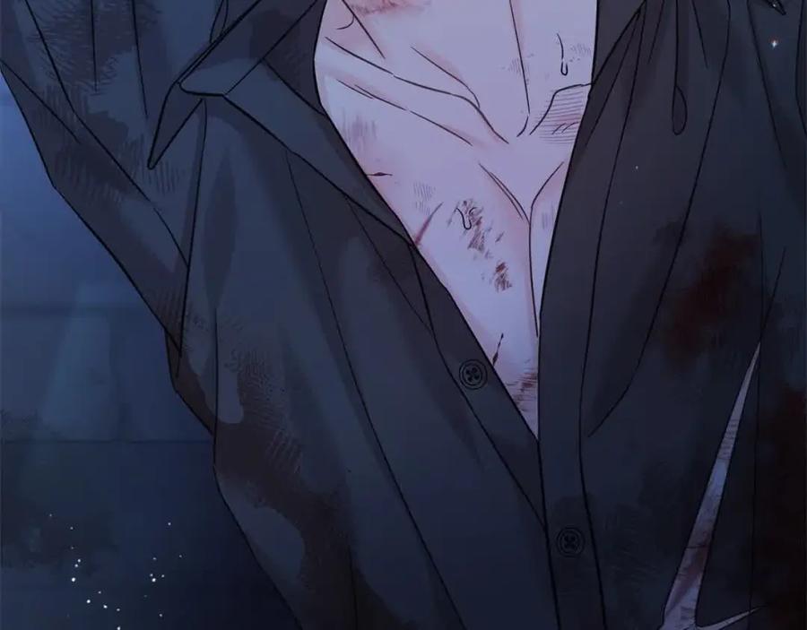 坏蛋们的掌上千金 - 第95话 我会忘记妹妹？ - 第99张图