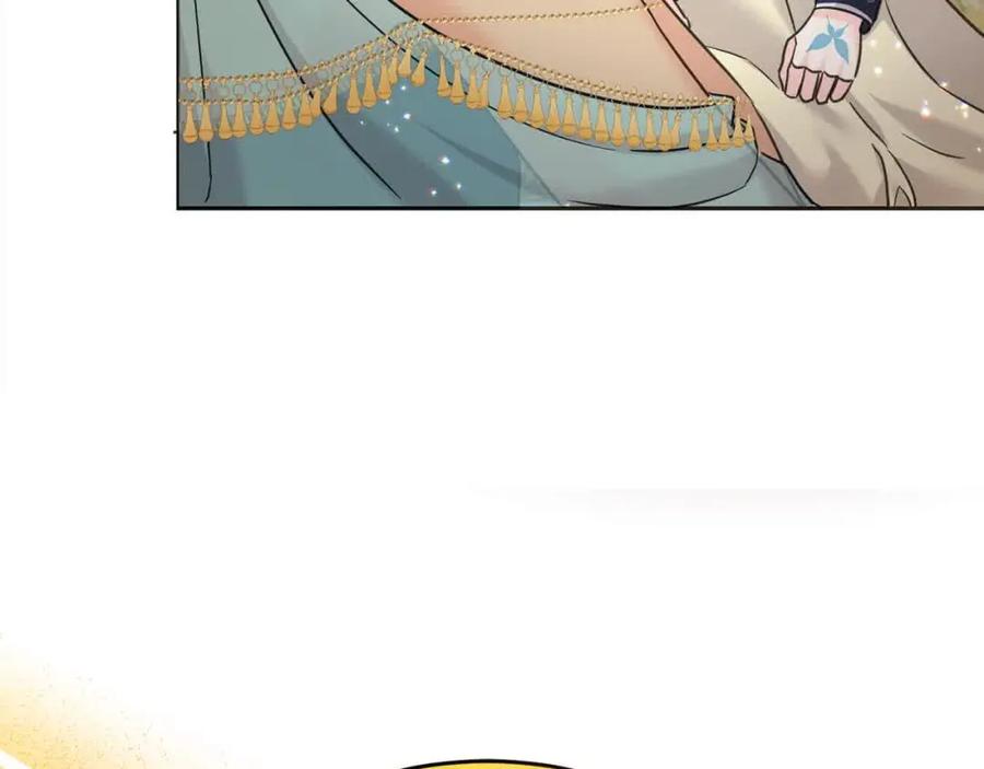 坏蛋们的掌上千金 - 第95话 我会忘记妹妹？ - 第7张图