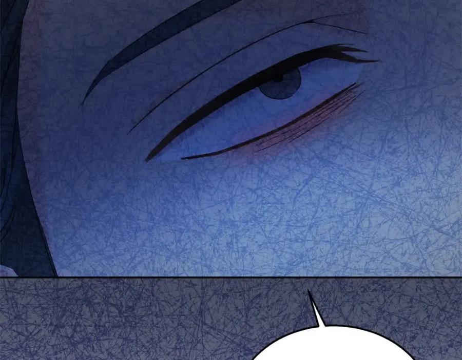 坏蛋们的掌上千金 - 第95话 我会忘记妹妹？ - 第138张图