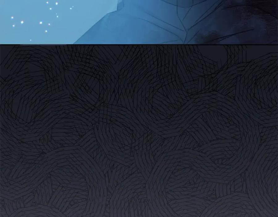 坏蛋们的掌上千金 - 第95话 我会忘记妹妹？ - 第51张图