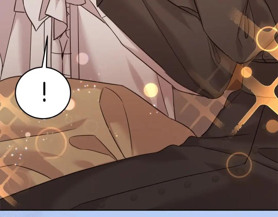 坏蛋们的掌上千金 - 第95话 我会忘记妹妹？ - 第230张图