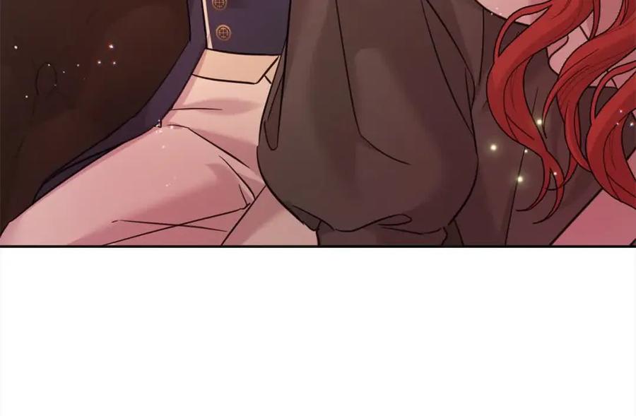 坏蛋们的掌上千金 - 第95话 我会忘记妹妹？ - 第23张图