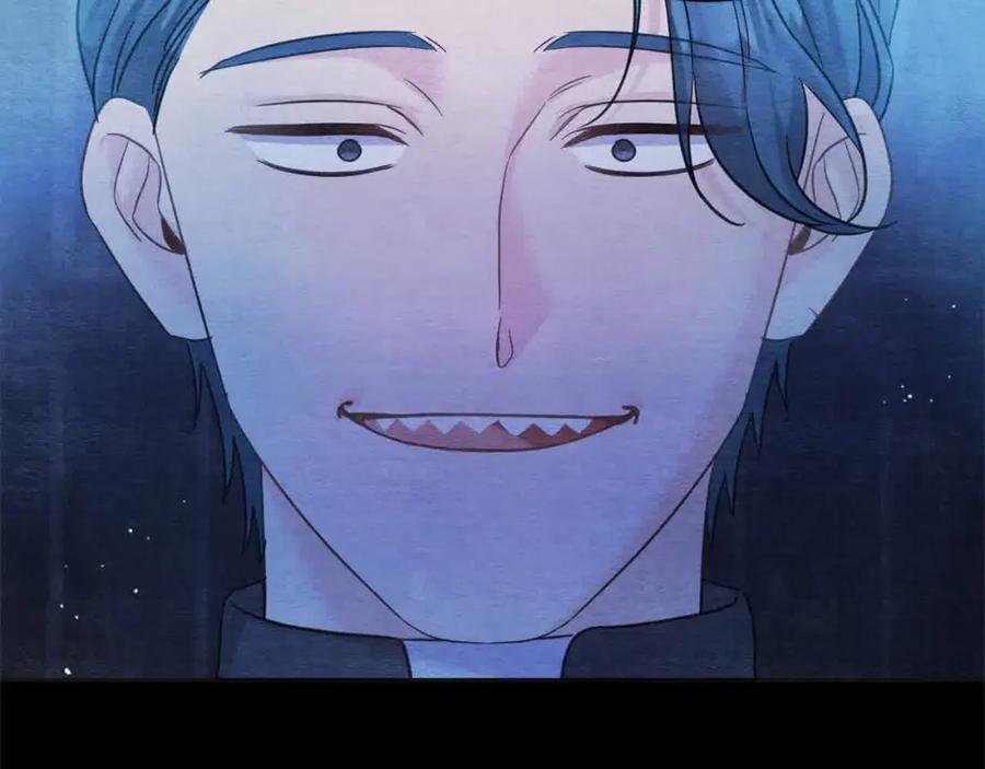 坏蛋们的掌上千金 - 第95话 我会忘记妹妹？ - 第160张图