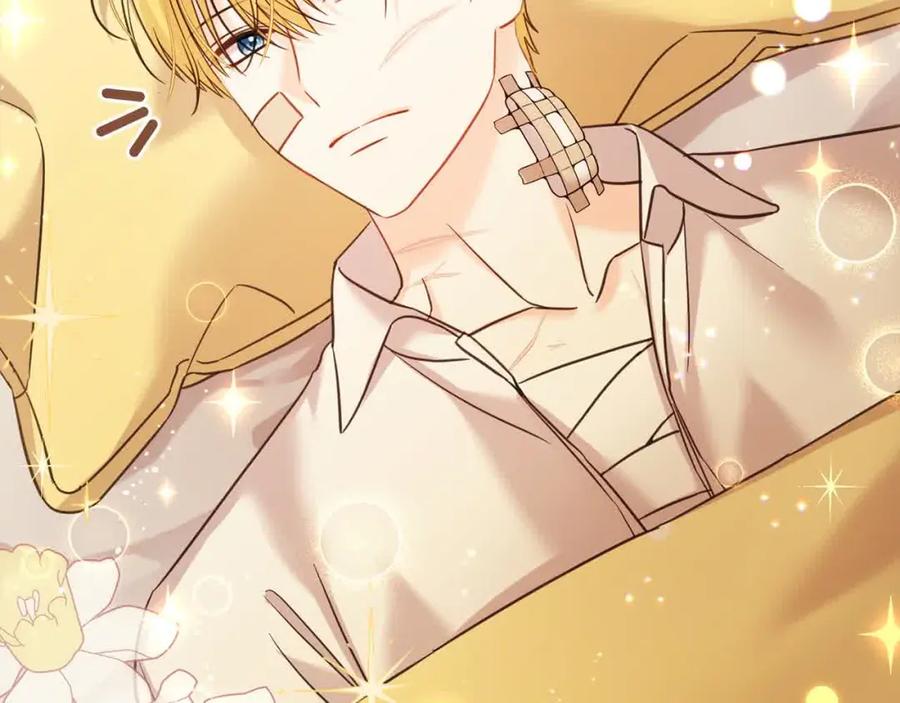 坏蛋们的掌上千金 - 第95话 我会忘记妹妹？ - 第183张图