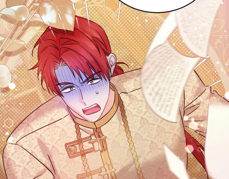 坏蛋们的掌上千金 - 第96话 神殿拐孩子？ - 第193张图