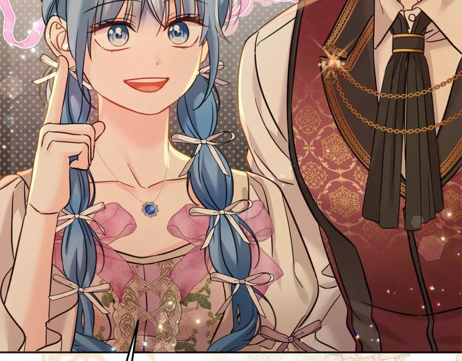 坏蛋们的掌上千金 - 第96话 神殿拐孩子？ - 第74张图