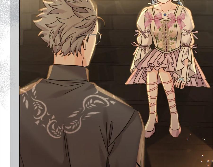 坏蛋们的掌上千金 - 第96话 神殿拐孩子？ - 第105张图