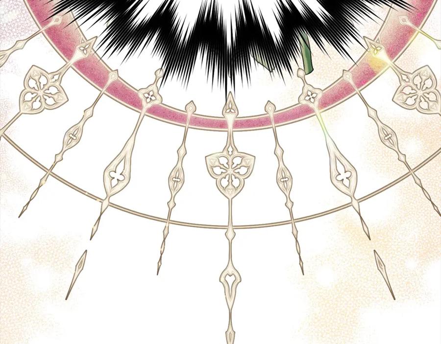 坏蛋们的掌上千金 - 第96话 神殿拐孩子？ - 第226张图