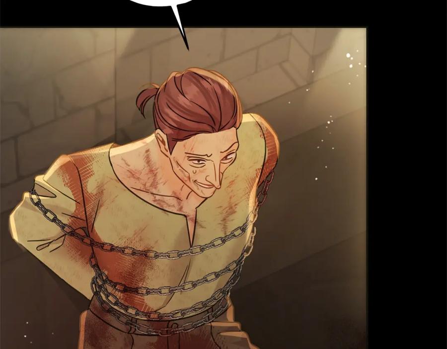 坏蛋们的掌上千金 - 第96话 神殿拐孩子？ - 第133张图