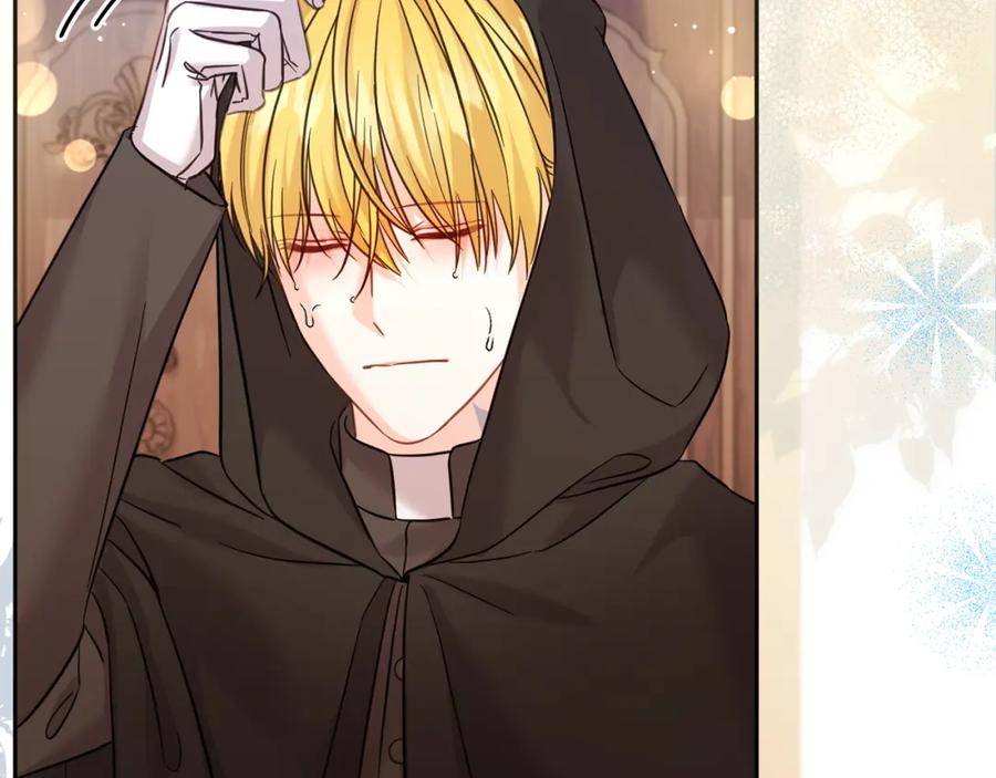 坏蛋们的掌上千金 - 第96话 神殿拐孩子？ - 第5张图