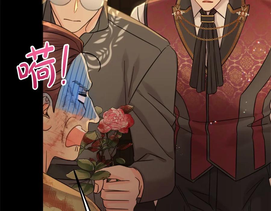 坏蛋们的掌上千金 - 第96话 神殿拐孩子？ - 第126张图