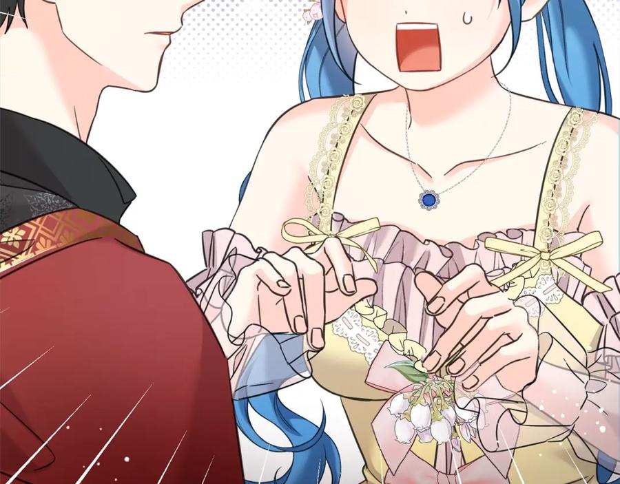 坏蛋们的掌上千金 - 第96话 神殿拐孩子？ - 第213张图