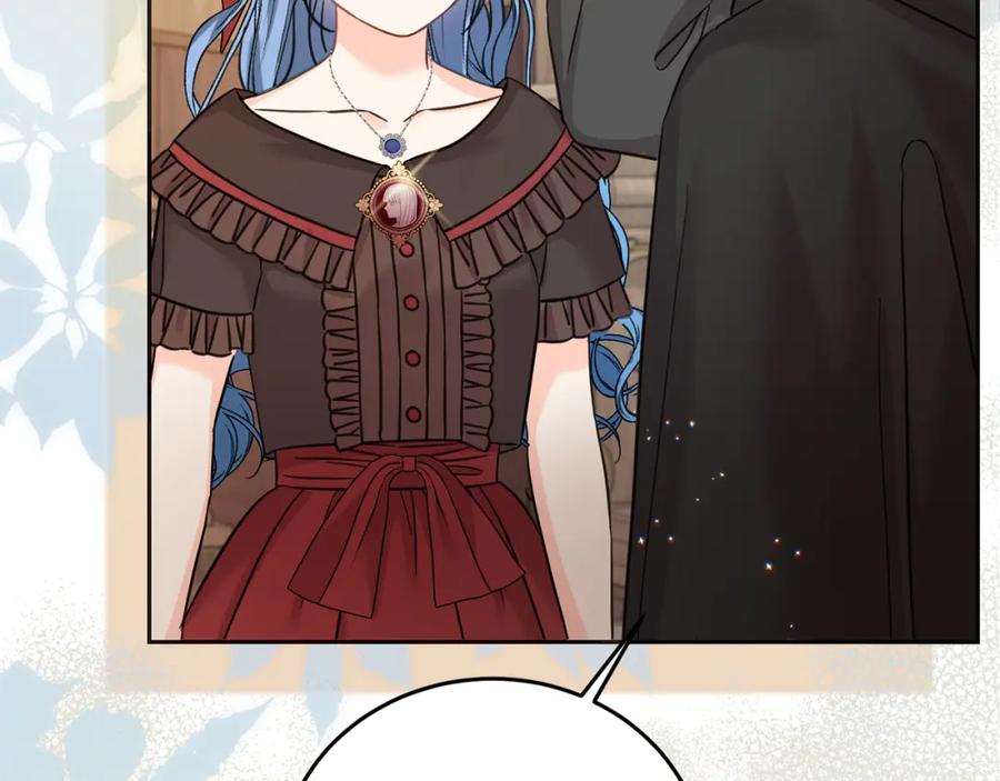 坏蛋们的掌上千金 - 第96话 神殿拐孩子？ - 第9张图