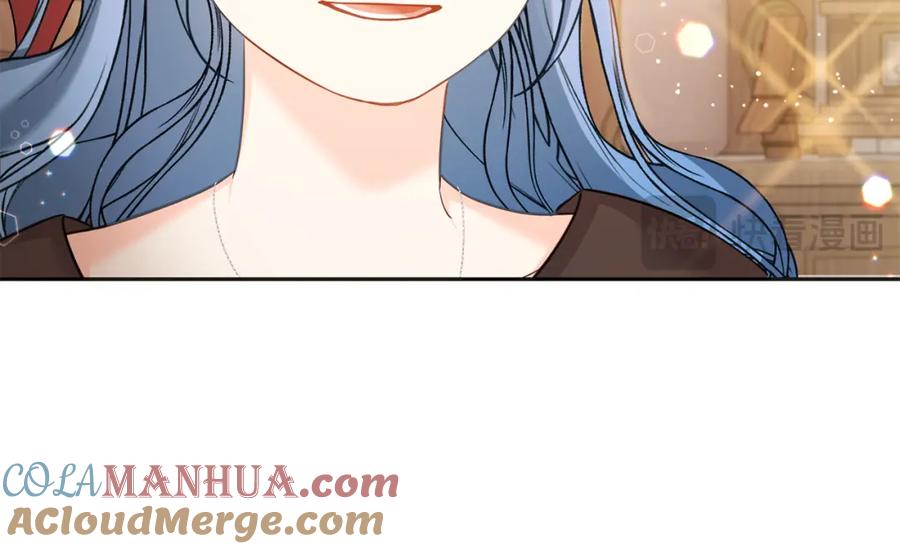 坏蛋们的掌上千金 - 第96话 神殿拐孩子？ - 第12张图