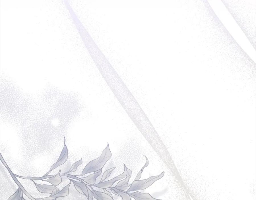 坏蛋们的掌上千金 - 第96话 神殿拐孩子？ - 第103张图