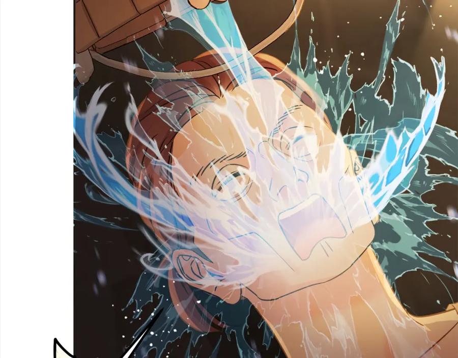 坏蛋们的掌上千金 - 第96话 神殿拐孩子？ - 第95张图