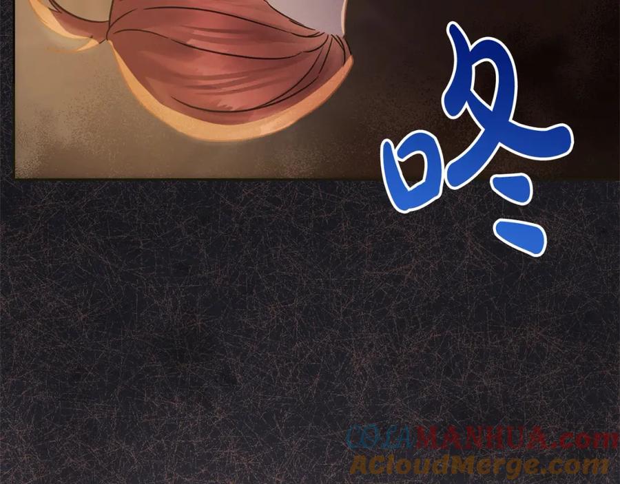 坏蛋们的掌上千金 - 第96话 神殿拐孩子？ - 第64张图