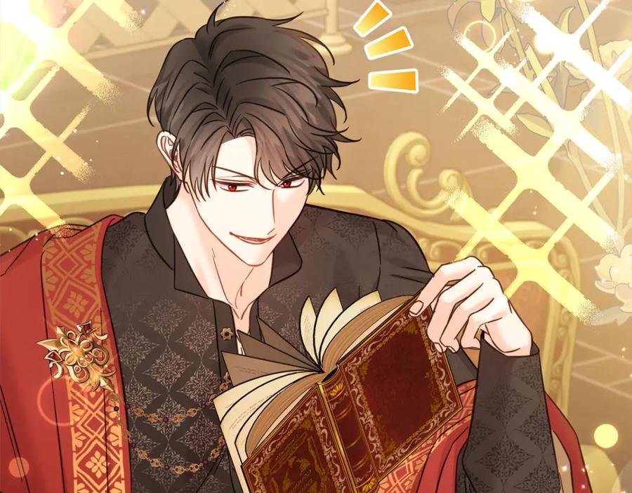 坏蛋们的掌上千金 - 第96话 神殿拐孩子？ - 第179张图