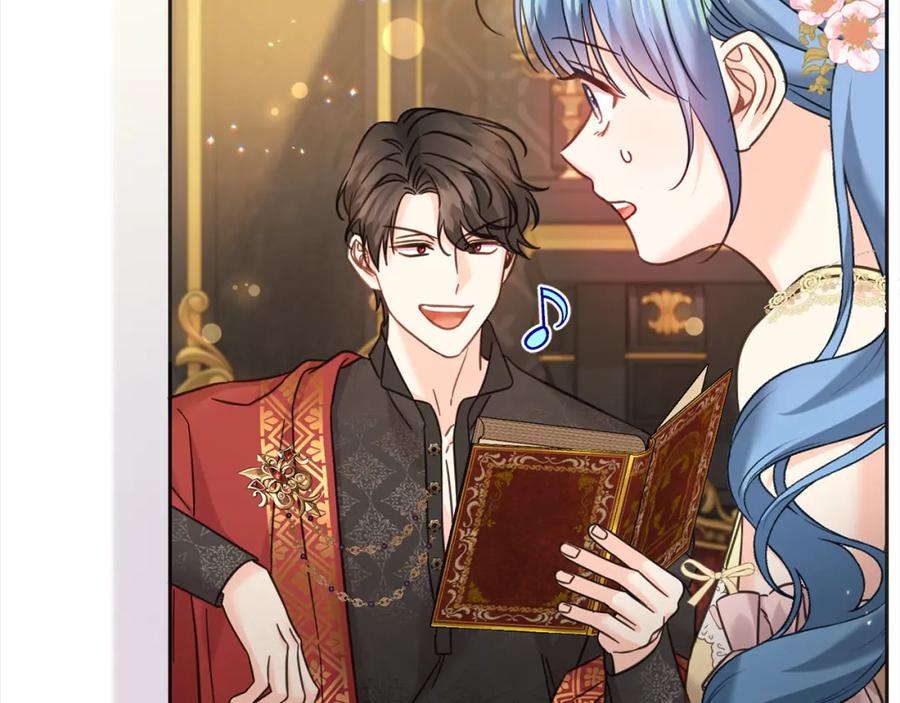 坏蛋们的掌上千金 - 第96话 神殿拐孩子？ - 第190张图