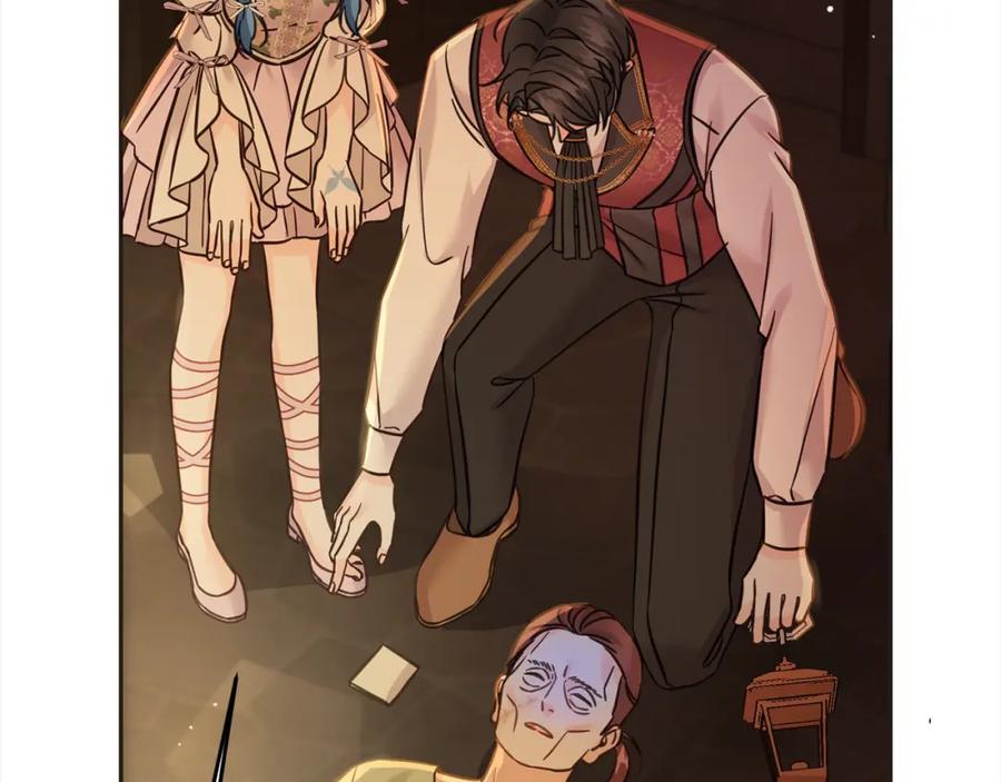 坏蛋们的掌上千金 - 第96话 神殿拐孩子？ - 第77张图