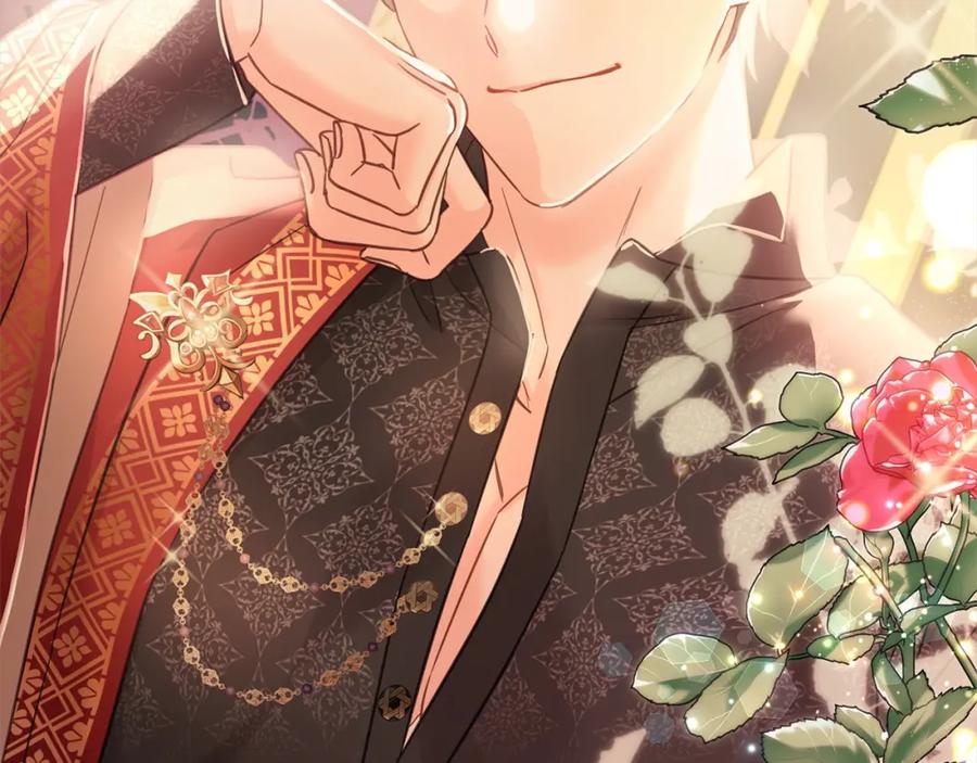 坏蛋们的掌上千金 - 第96话 神殿拐孩子？ - 第223张图