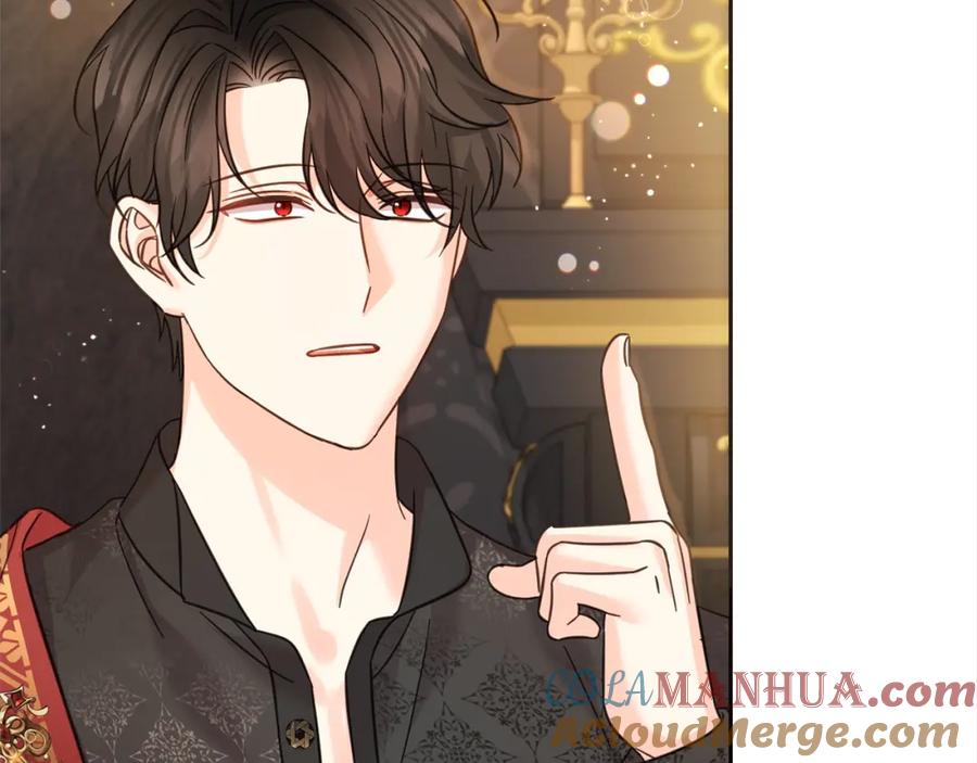 坏蛋们的掌上千金 - 第96话 神殿拐孩子？ - 第200张图