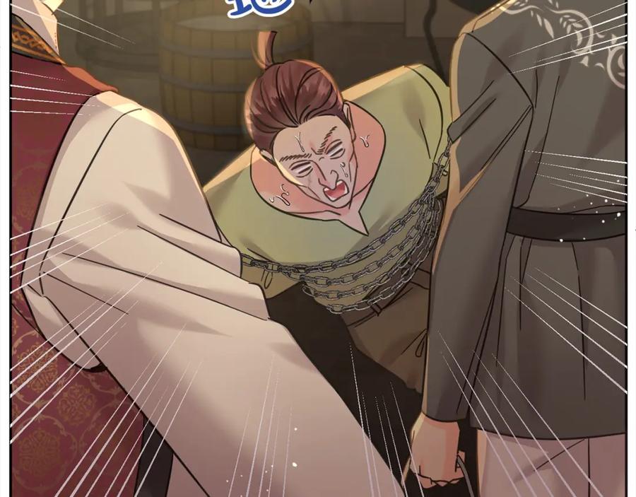 坏蛋们的掌上千金 - 第96话 神殿拐孩子？ - 第98张图