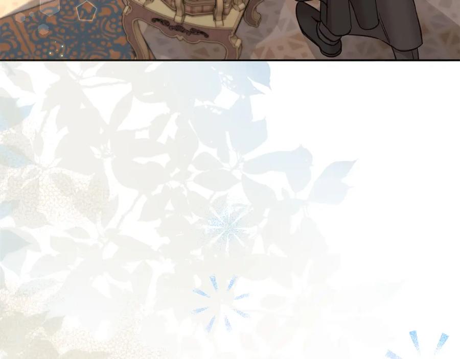 坏蛋们的掌上千金 - 第96话 神殿拐孩子？ - 第3张图