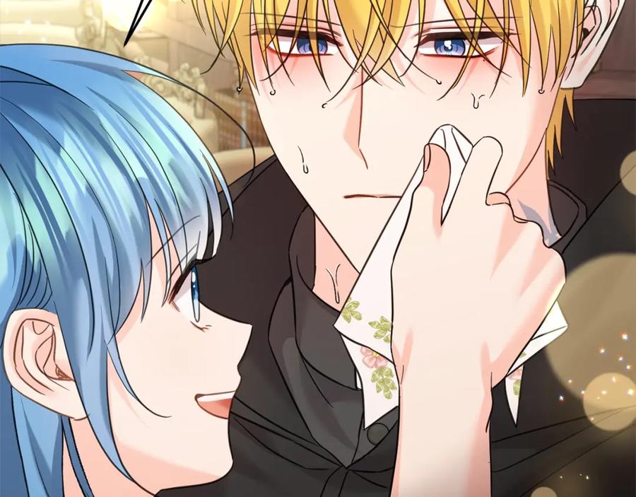 坏蛋们的掌上千金 - 第96话 神殿拐孩子？ - 第17张图