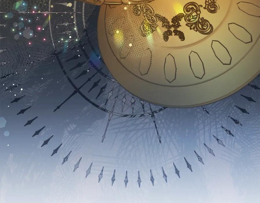 坏蛋们的掌上千金 - 第96话 神殿拐孩子？ - 第147张图