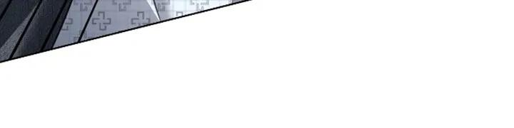 麻烦的爱情 - 第104章：【第二季】得去见他（完结） - 第20张图