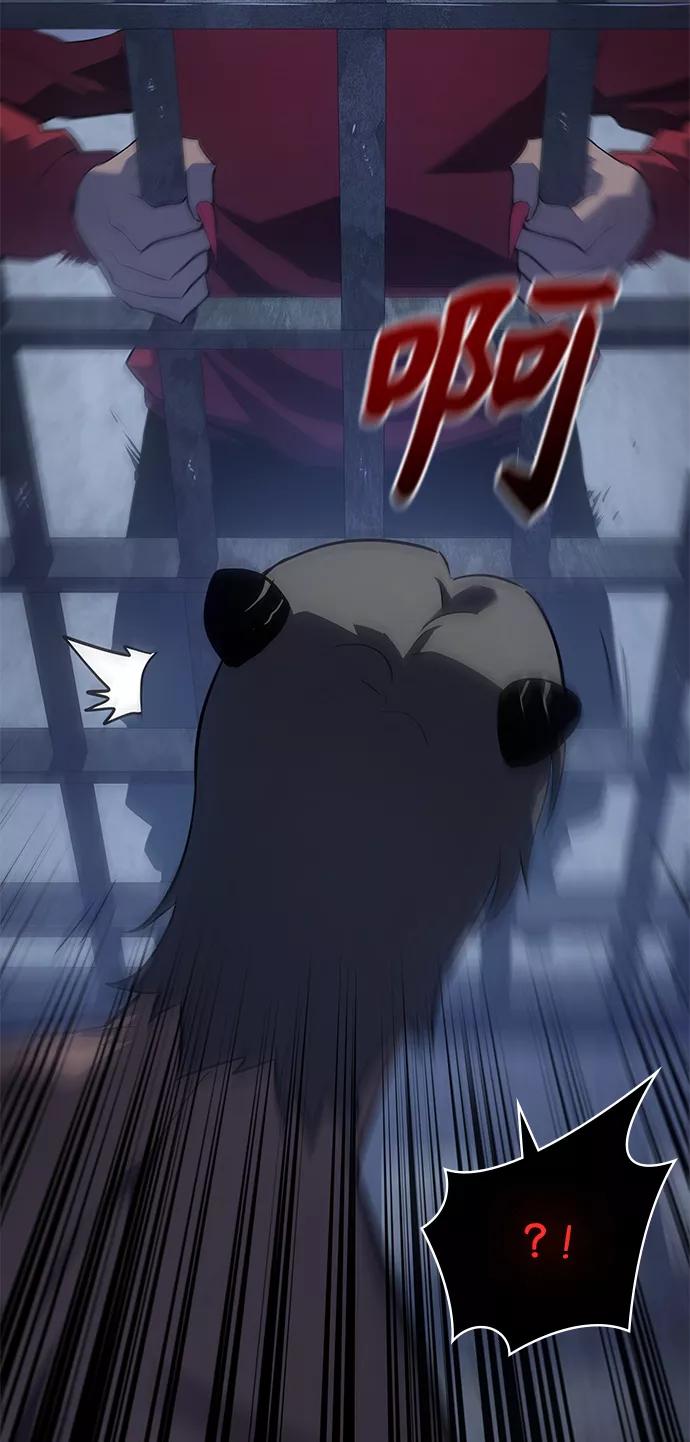 《7FATES： CHAKHO》第13集 第33页