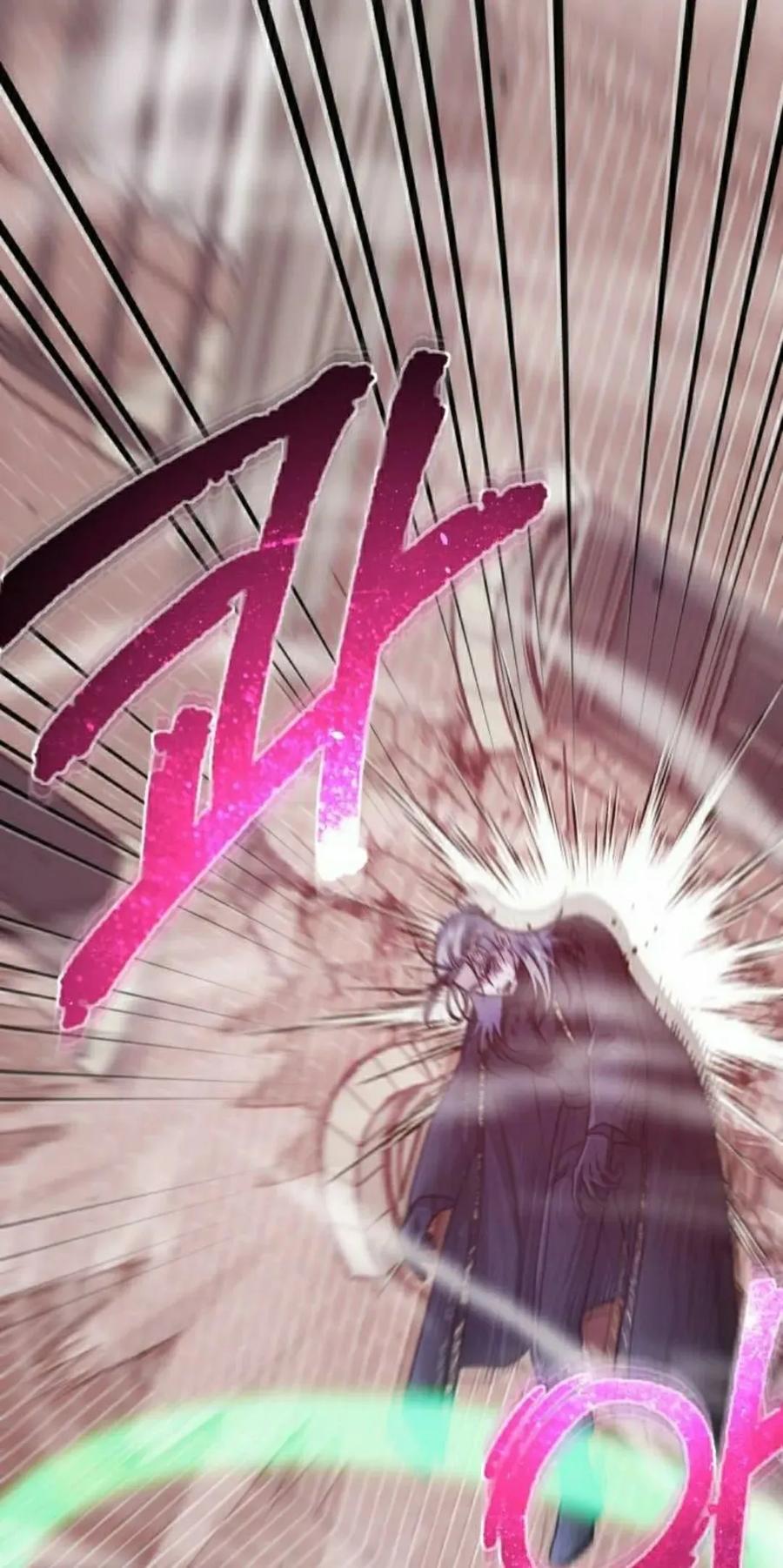 《转世的9级大魔法师》第22集 第78页