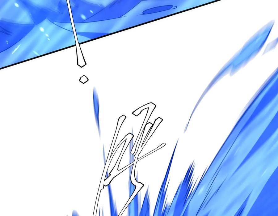 《全球惊悚：开局万亿冥币》第256话 战鬼王！ 第8页