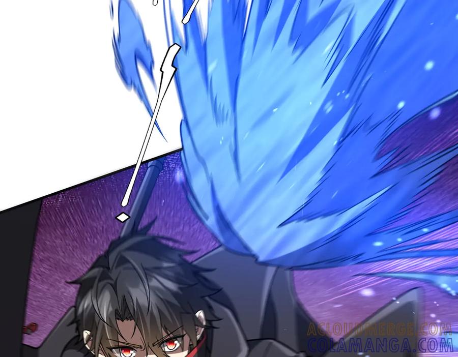 《全球惊悚：开局万亿冥币》第256话 战鬼王！ 第9页