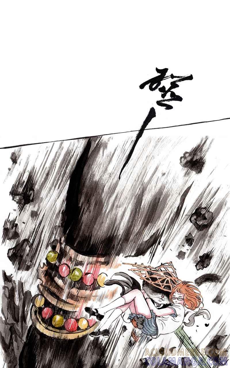 猫剑客 [第3话] 猞猁 第13页