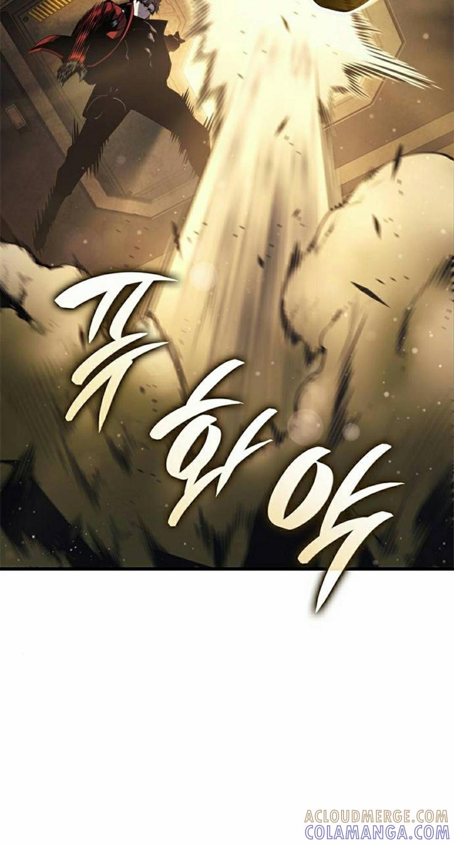 《坏骨之血》第46集 第55页