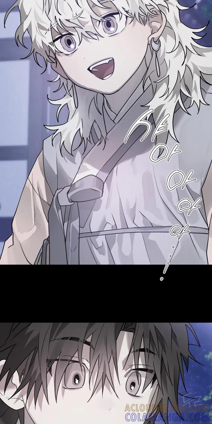 《前世梦魇》第49章：【第二季】剑术 第15页