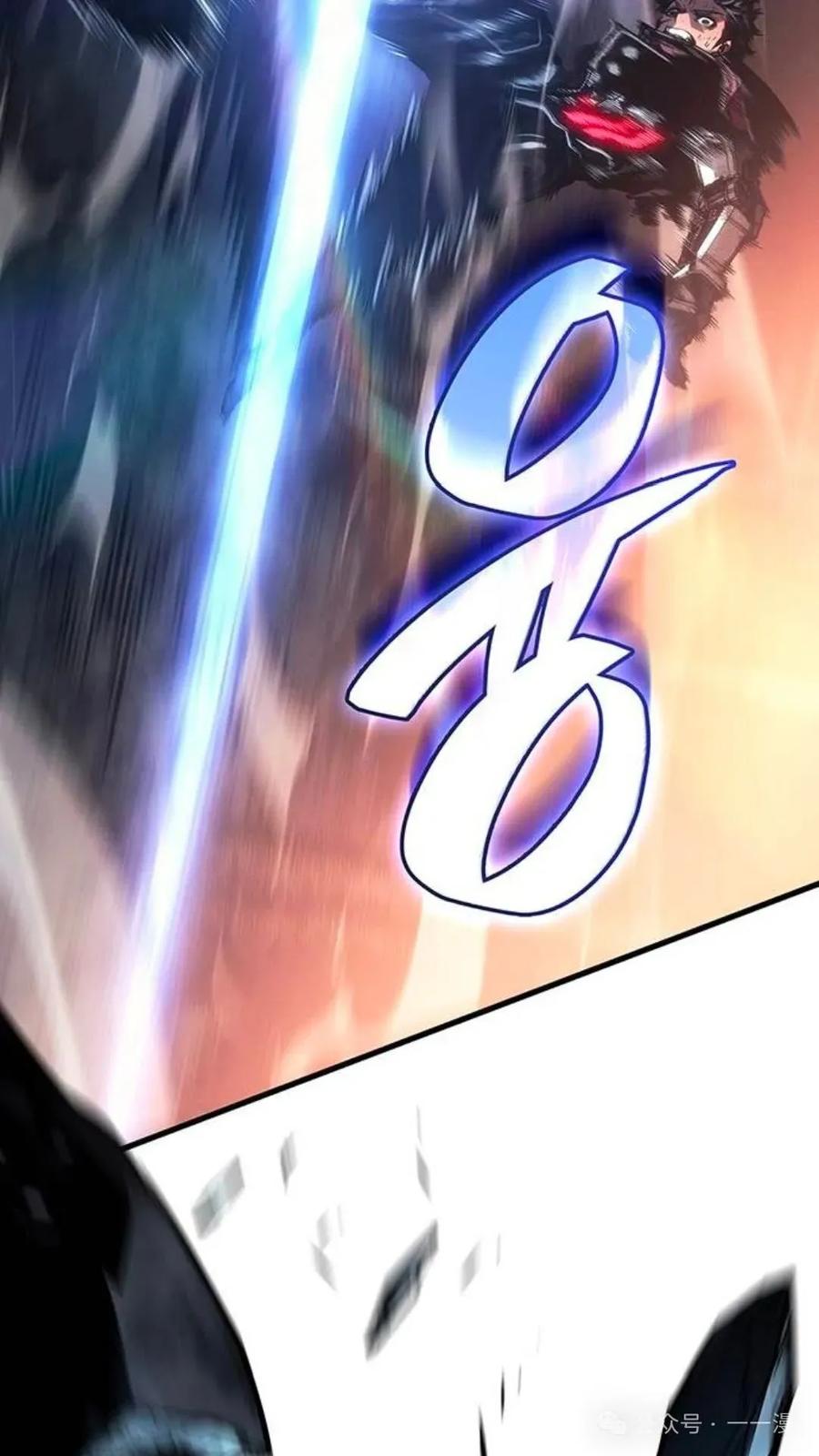 《坏骨之血》第5集 第62页